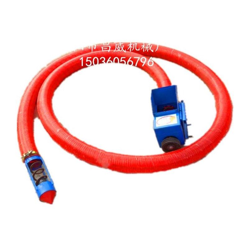 软管绞龙b颗粒粉末螺旋输送提升机散粮装车上料机电动抽粮机吸粮,淘宝优惠券,粉丝福利购,淘宝优惠卷