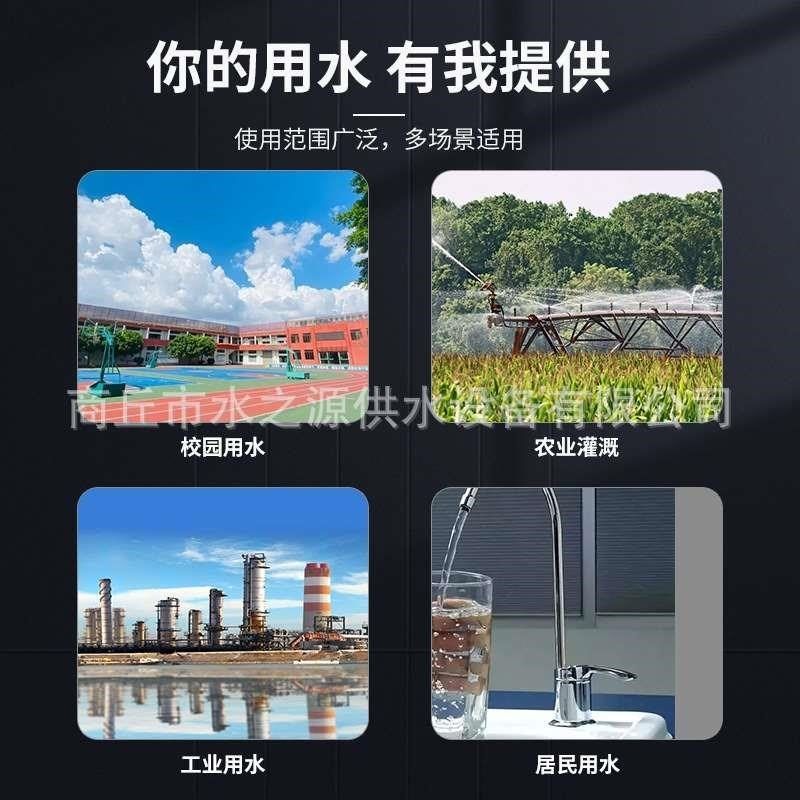 无塔供水器家用商用不p锈钢镜面压力罐全自动供水自来水增压水泵,淘宝优惠券,粉丝福利购,淘宝优惠卷