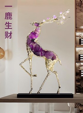 轻奢水晶招财鹿摆件客厅s入户玄关酒柜办公室装饰公司开业礼物