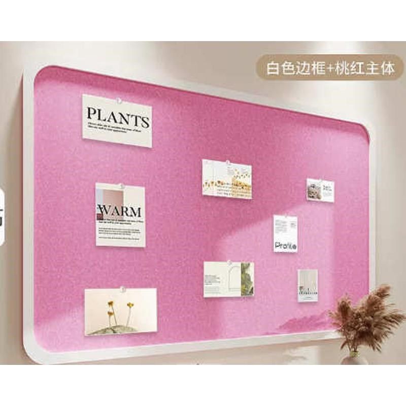 墙面墙 贴留言板装饰墙背景展示板C 创意毛毡环品板幼儿园创作照,淘宝优惠券,粉丝福利购,淘宝优惠卷
