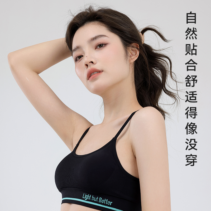 蒛一美背运动内衣女防震跑步学生无钢圈少女薄款大胸显小文胸背心