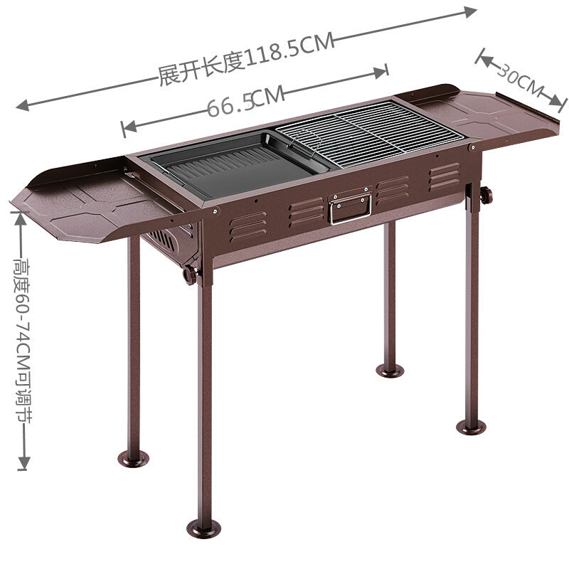 双翼式大号不锈钢日式烧烤炉 多功能户外聚餐烧烤架油煎两用 - 图3