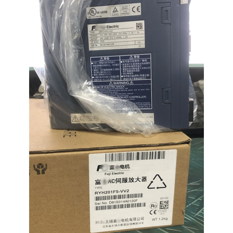 全新RYH201F5-VV2/RYH401F5-VV2/751F5-VV2-ZC1/152D/RYT驱动 - 图0