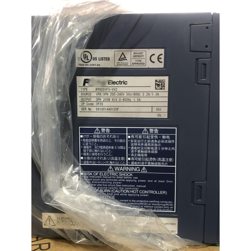 全新RYH201F5-VV2/RYH401F5-VV2/751F5-VV2-ZC1/152D/RYT驱动 - 图2