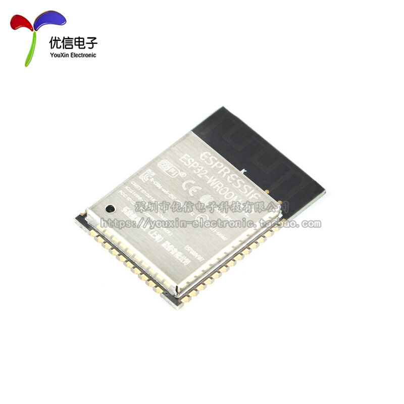 ESP32-WROOM-32D -32U ESP32-WROVER-I -IB -B WiFi+蓝牙双核模块 - 图3