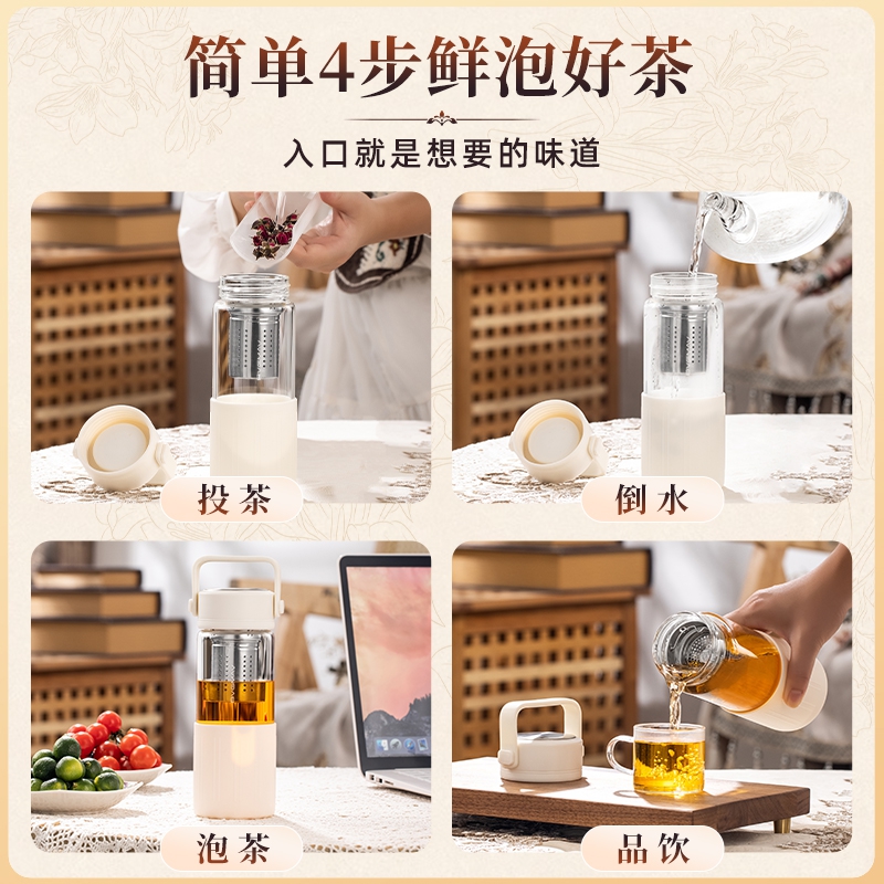 宝威玛保温杯茶水分离大容量高颜值泡茶女便携水高端轻奢定制杯子