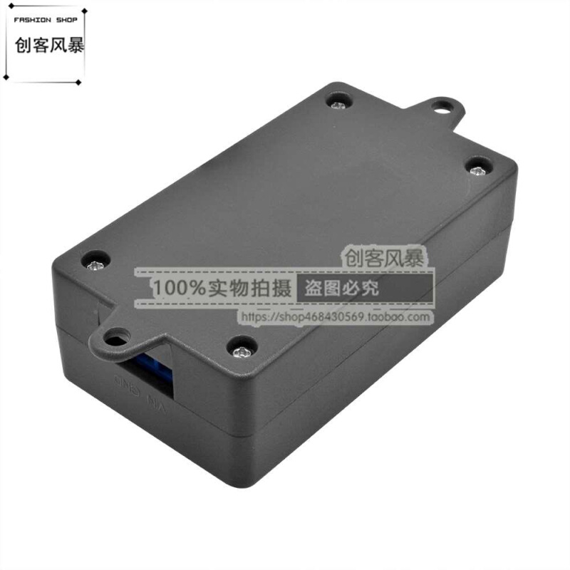 DKJMC12V24V3速6V8V直流PWM电机关调器10A马达4速度控制开带数显 - 图3