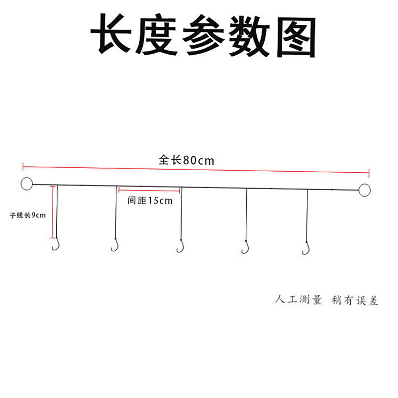 10付装海钓钩钢丝串钩丸世伊势尼防缠绕防咬钩丸势鱼钩钓组鲤鱼 - 图2