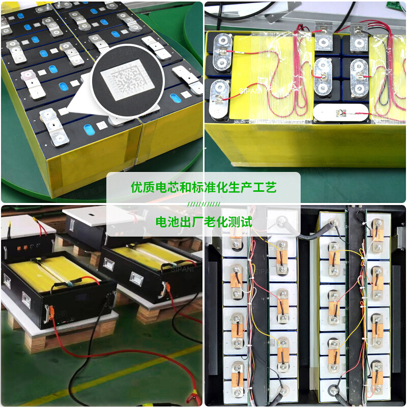 5kwh锂电池磷酸铁锂电池家庭储能电池51.2v100ah壁挂式锂电池 - 图2
