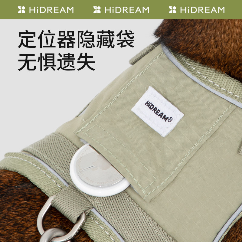 HiDREAM猫咪牵引绳防挣脱外出专用背心式缅因猫胸背不勒脖遛猫绳,淘宝优惠券,粉丝福利购,淘宝优惠卷