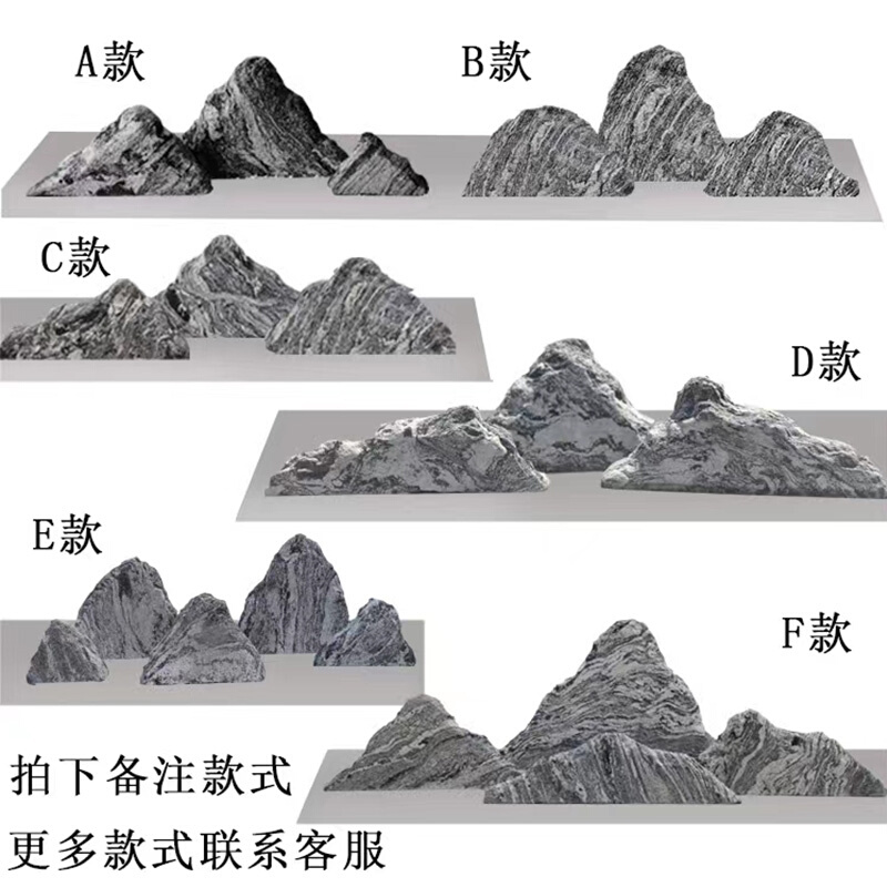 雪浪石切片组合庭院景观石枯水山园林假山石头摆件天然原石造景石 - 图3