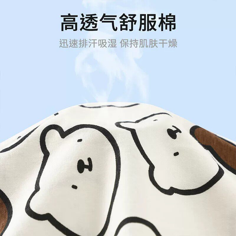 男童女童空调长袖套装夏季薄款透气儿童睡衣套装纯棉休闲家居服夏