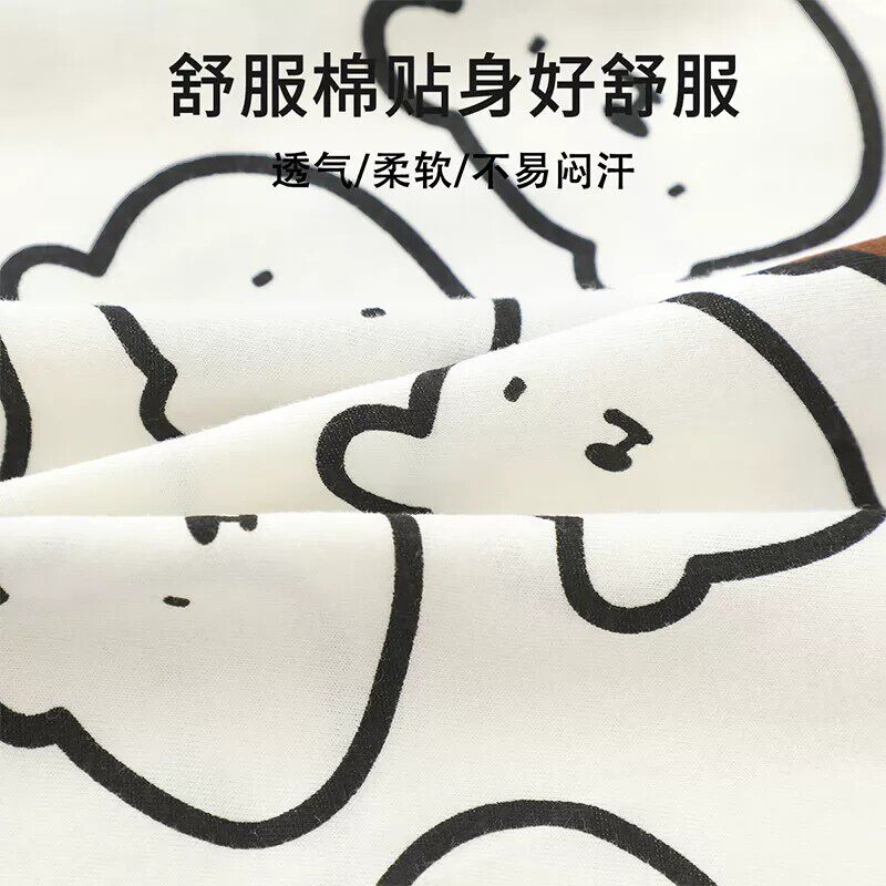 男童女童空调长袖套装夏季薄款透气儿童睡衣套装纯棉休闲家居服夏