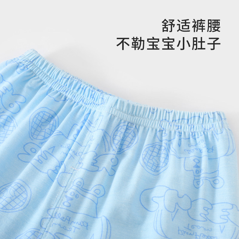 木木屋婴儿男童短袖套装夏季薄款纯棉女童夏天短裤两件套宝宝衣服