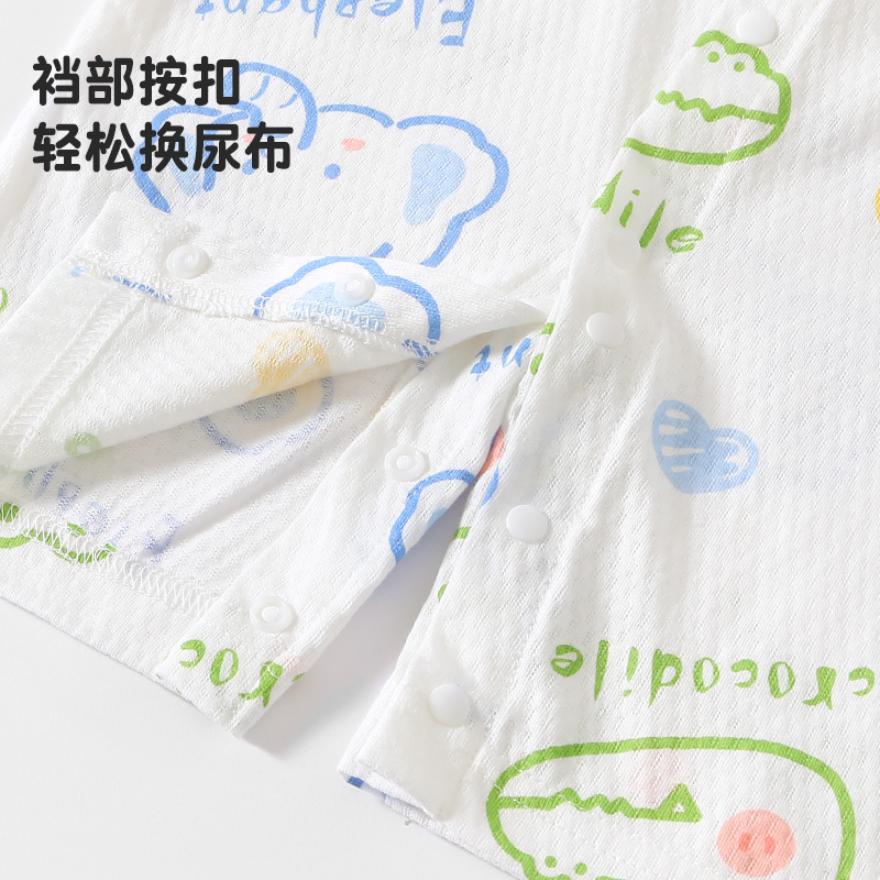 婴儿连体衣夏季薄款新生儿短袖哈衣爬服夏天纯棉宝宝网眼空调服