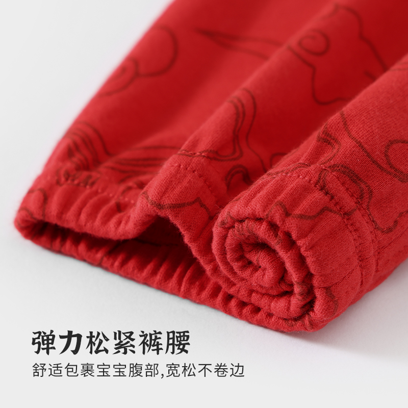 木木屋儿童内衣套装秋冬宝宝纯棉红色保暖秋衣秋裤婴儿保暖棉毛衫