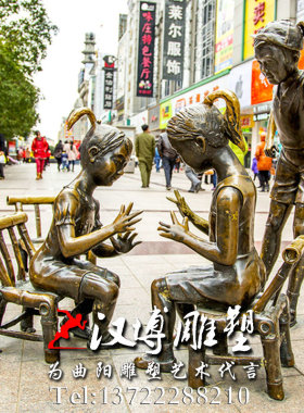 玻璃钢仿铜人像雕塑喷泉北京步行街夜G市楼房雕塑装饰户外园林景