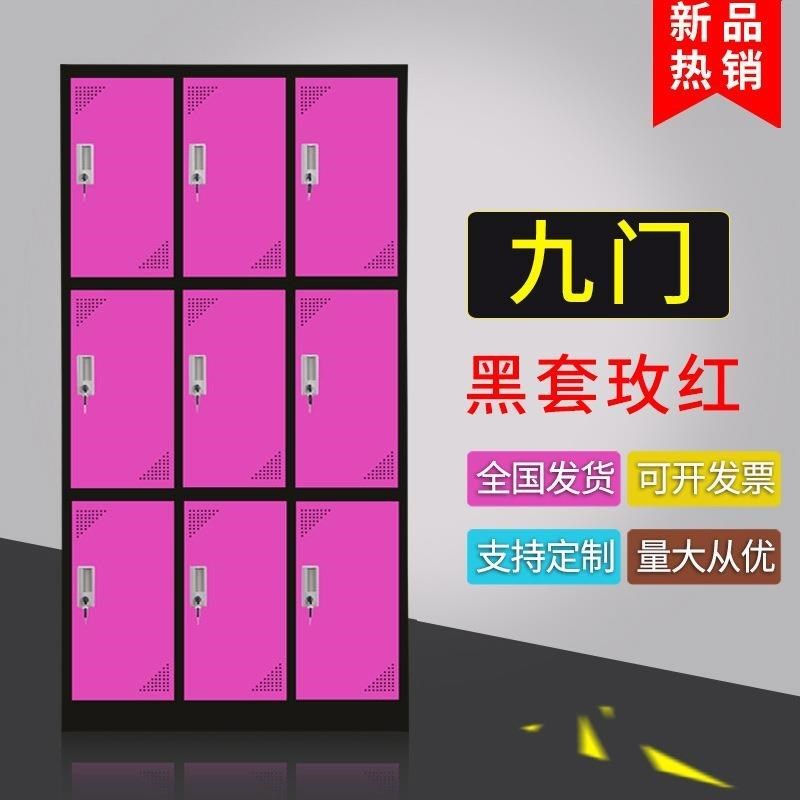 彩色员工更柜衣电子感应彩色更衣房锁存I包柜换柜衣柜子健身带锁,淘宝优惠券,粉丝福利购,淘宝优惠卷