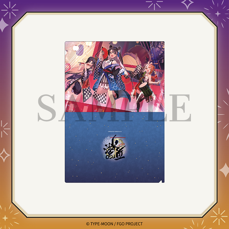 [嘻游记]预售  Fate/Grand Order日服8周年 印象插画文件夹 A4 - 图1