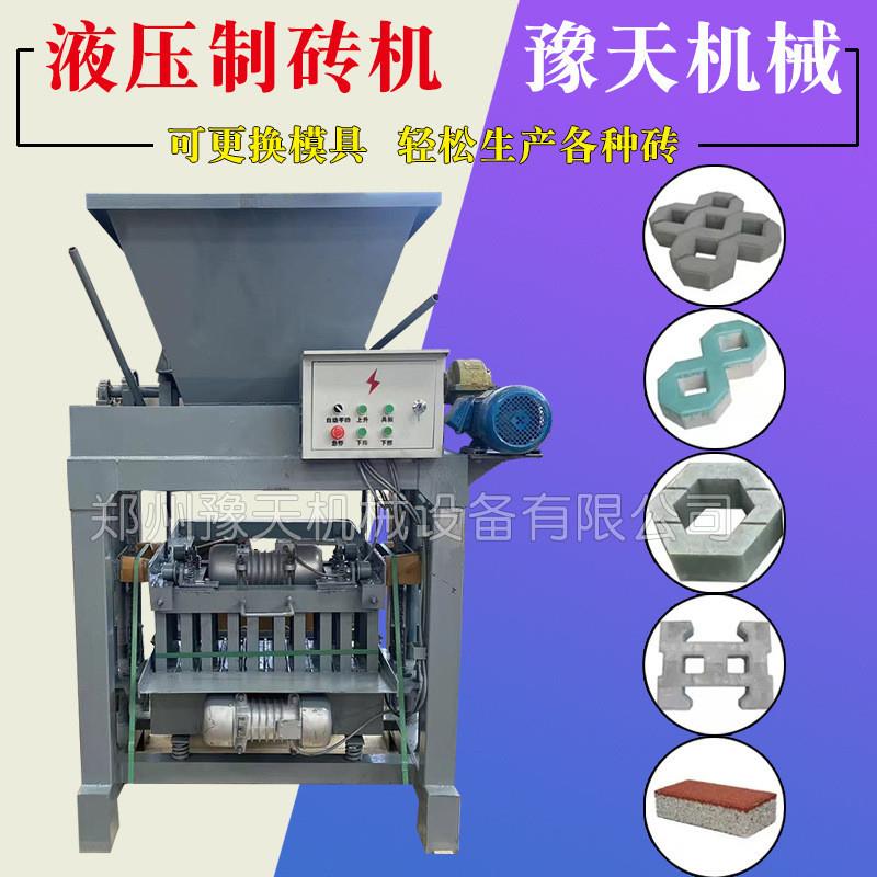 全自动免烧液压砖机生产线小型粘土混凝土水泥空心砌块砖机制砖机 - 图0