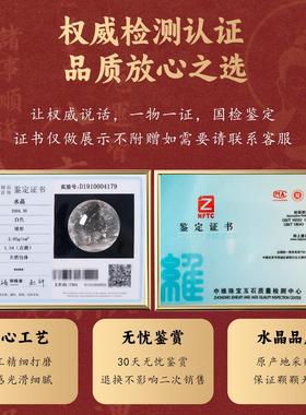 水晶球摆件天然白色水晶球大小号招财高档客厅红黄水晶球开业摆件