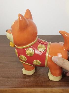 可爱招财狗存钱罐十二生肖狗摆件陶瓷中式一组生肖12个摆设装饰品