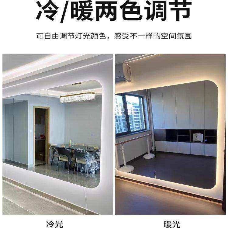 舞蹈镜子贴墙玻璃定制大整面舞蹈房家用全身教室跳舞健身LED灯镜,淘宝优惠券,粉丝福利购,淘宝优惠卷