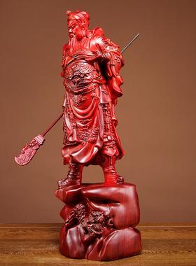 红花梨木质雕刻武财神关公像摆件家居客厅公司办公装饰开业送礼品