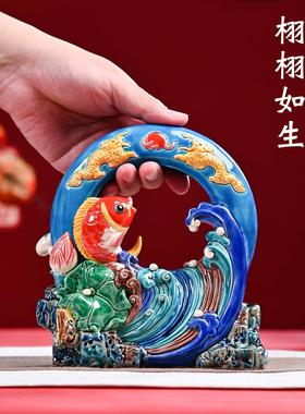 学生高考金榜题名礼盒鲤鱼跃龙门摆件书房书柜高级感家居软装饰品