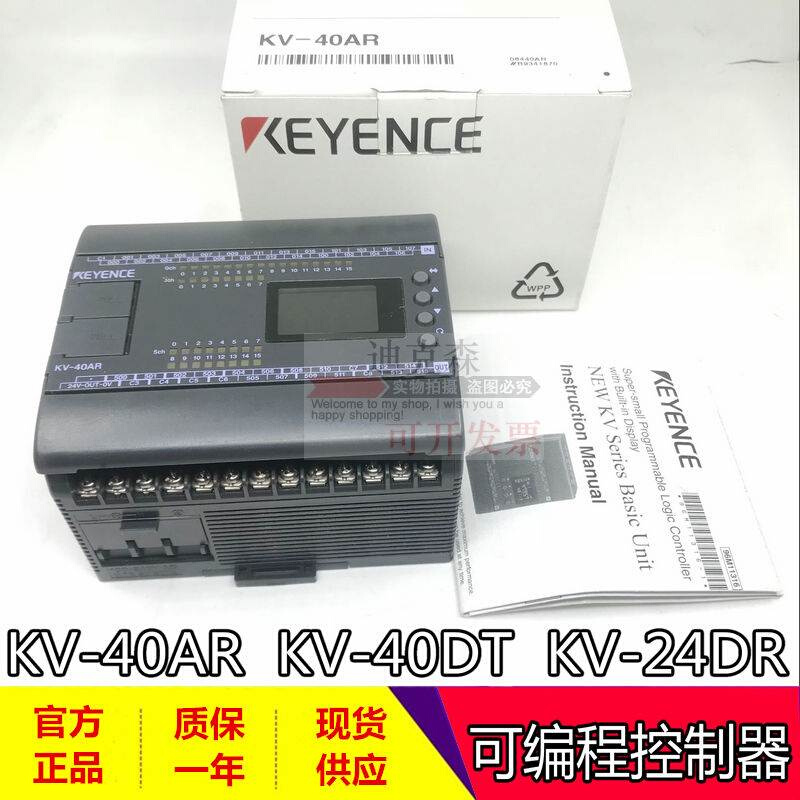 议价基恩士 原装 EV-112U 108M 118M 112M 108U 118U 112U 接近开 - 图2