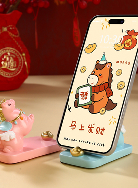 小马手机支架马年摆件桌面装饰品