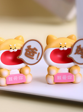 适合送妈妈的生日礼物喊爸妈摆件