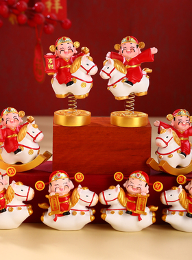 创意财神爷小摆件工位桌面装饰品