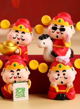 新年财神盲盒摆件装饰马上有财神