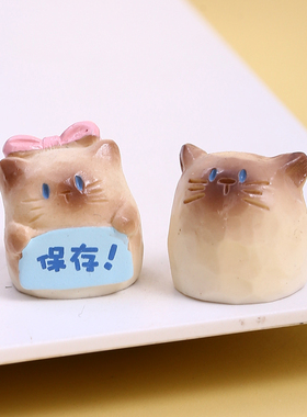 猫猫PAI表演艺术家盲盒屏幕装饰