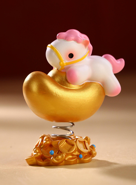 可爱幸运马创意摆件2026马年装饰