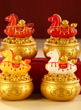 马年伴手礼物小马聚宝盆转转摆件