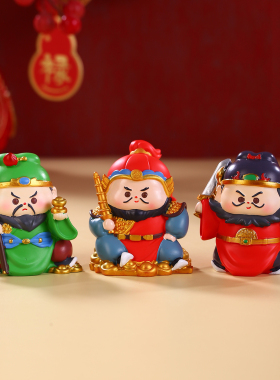 财神爷赵公明关公钟馗吉祥物摆件