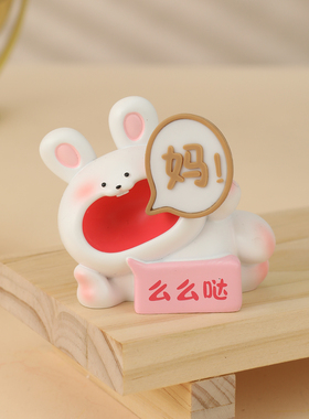 送妈妈生日礼物母亲节小礼品实用