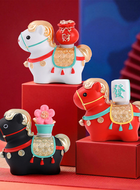 马年吉祥物公仔摆件装饰新年礼物