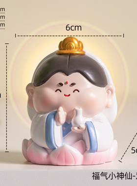 普陀山文创纪念品观音摆件伴手礼