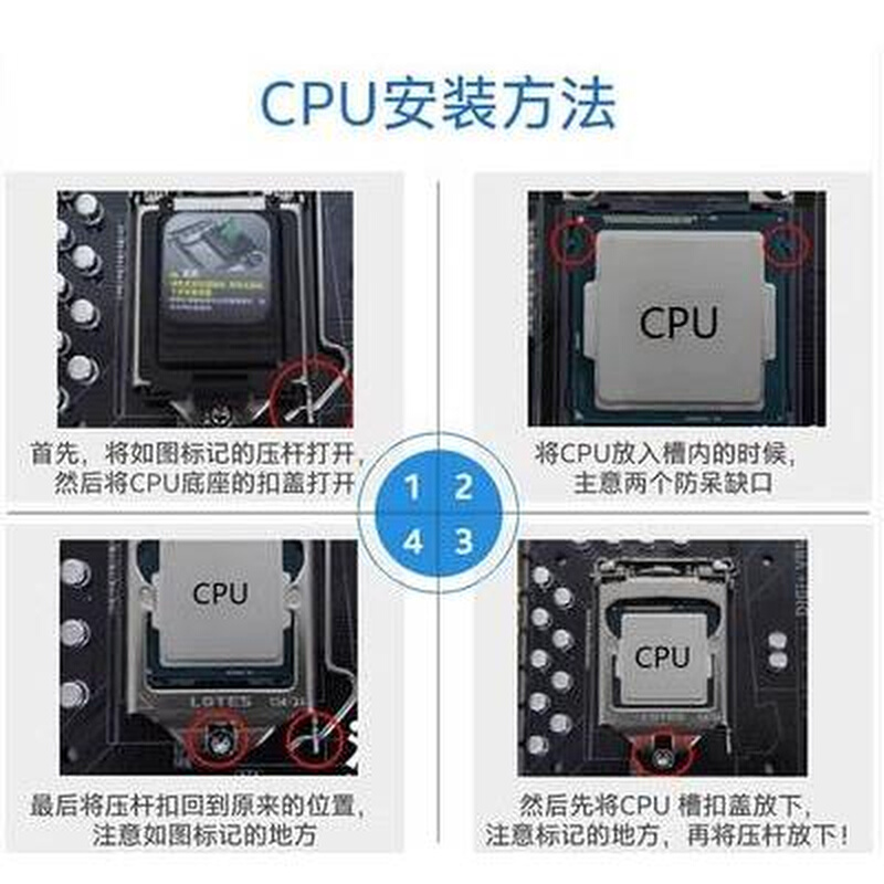 I3-13100 I5-13400/T 13500 13600KF I7-13790/F I9-13900/K CPU - 图0