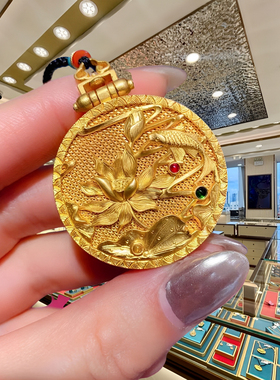 国风金包银隰有荷华宝石八宝罗盘