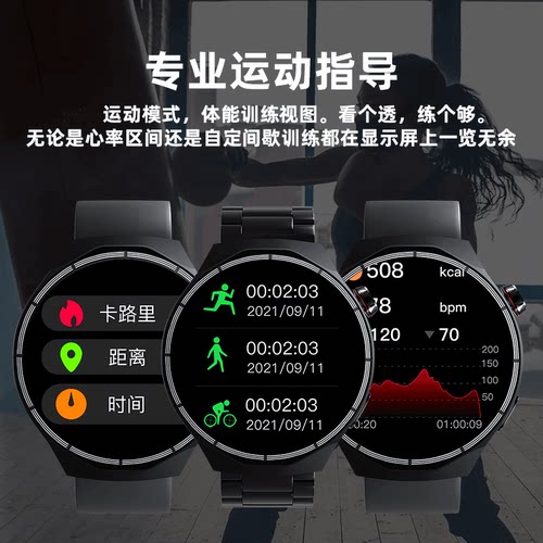 官方正品平凡大师HT30新款鸿蒙开源系统智能手表多功能海思芯片健康运动检测离线支付NFC门禁录音商务款 - 图1