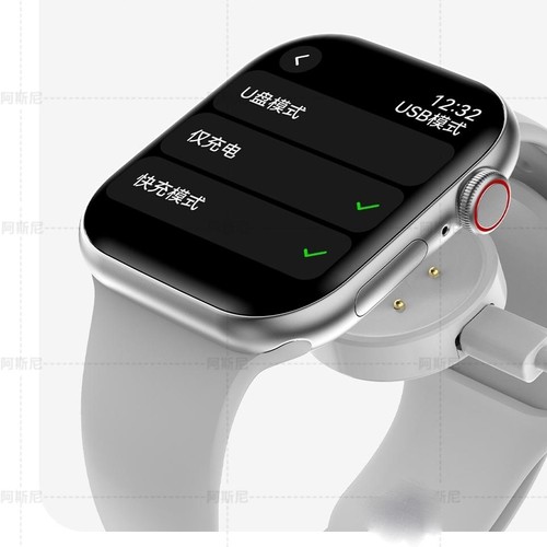 阿斯尼官方旗舰正品 适用于阿斯尼Asni4代智能手表的充电线 - 图2