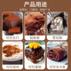 Cocoa powder matcha powder sucrose-free baking powder