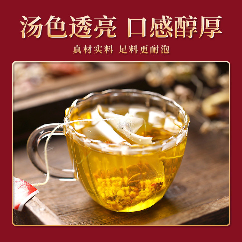 红豆薏米茶祛赤小豆芡实茯苓适合男女生泡水喝的东西养生花茶组合