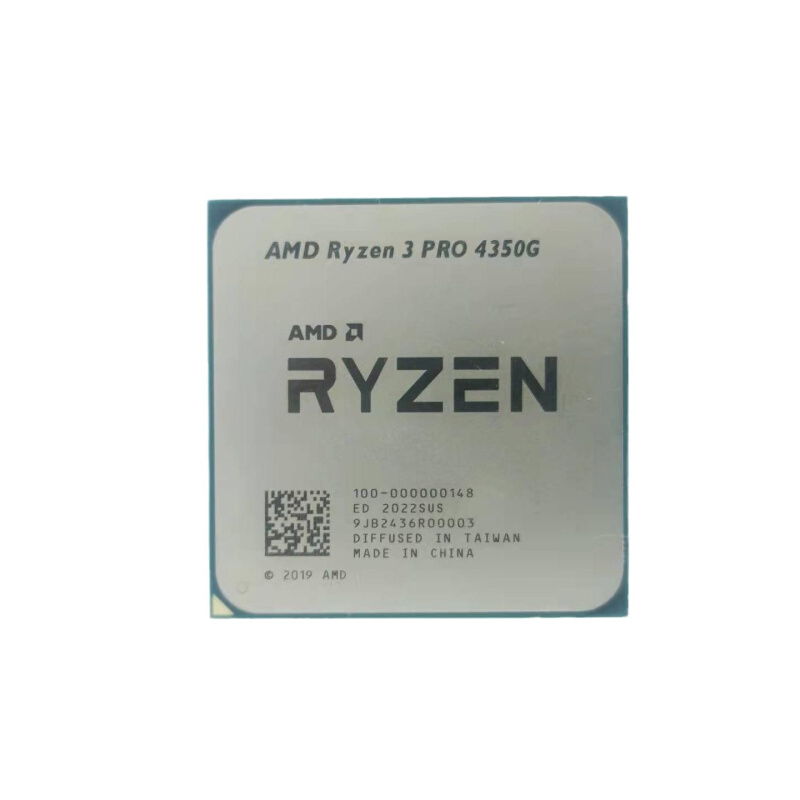 锐龙R3-2200G 3200G R5 2400GE 3400G 4650G R7-4750G 200G 3000G - 图2