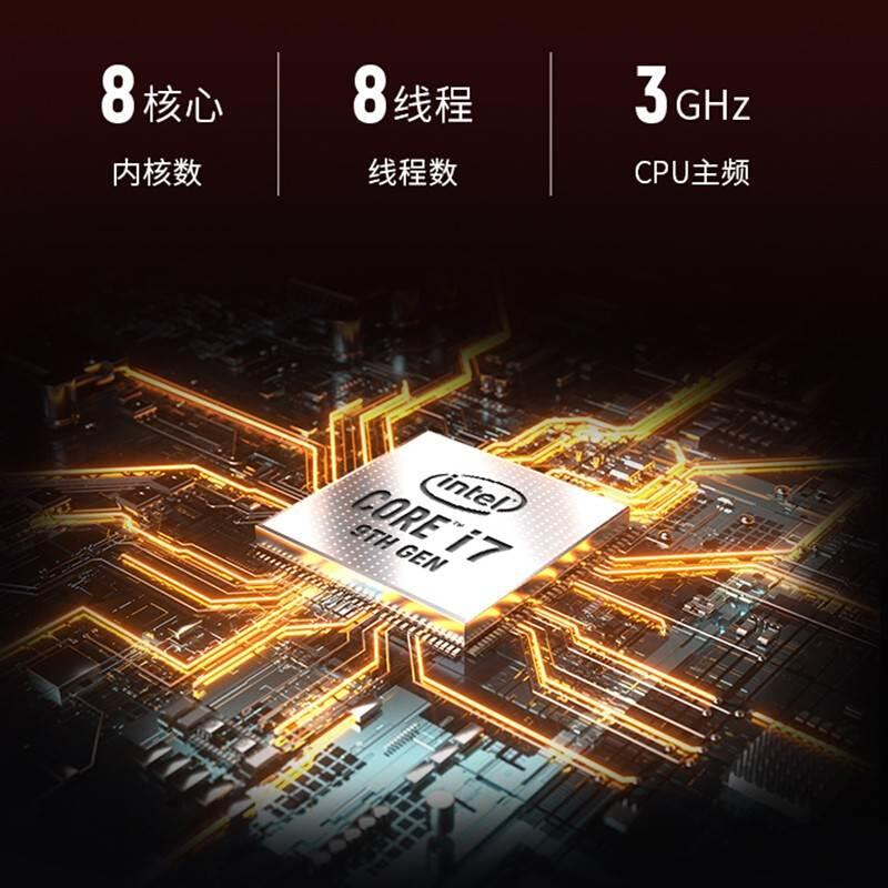 I7 9700 9700F 9700T I9 9900 9900K 9900T 9代 CPU散片 LGA1151-图0