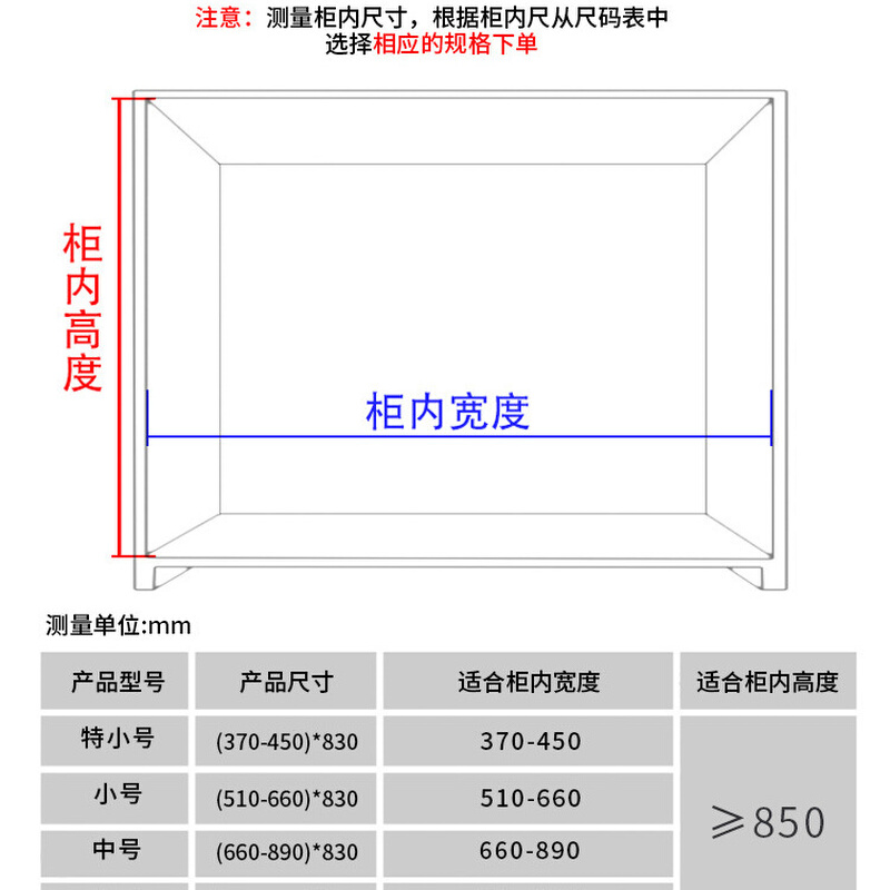 拉下式挂衣杆大衣柜下拉杆衣橱拉伸衣架伸缩缓冲衣通杆升降挂衣杆 - 图2